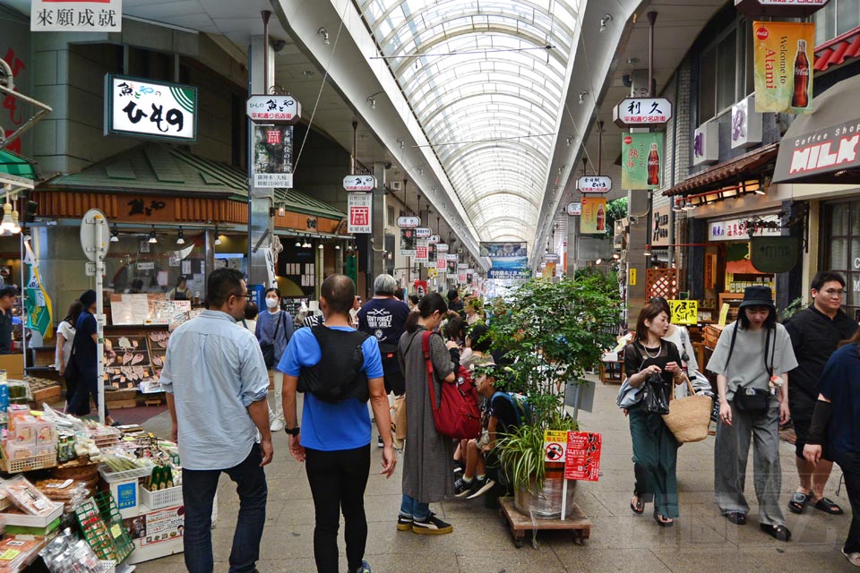 平和通り名店街