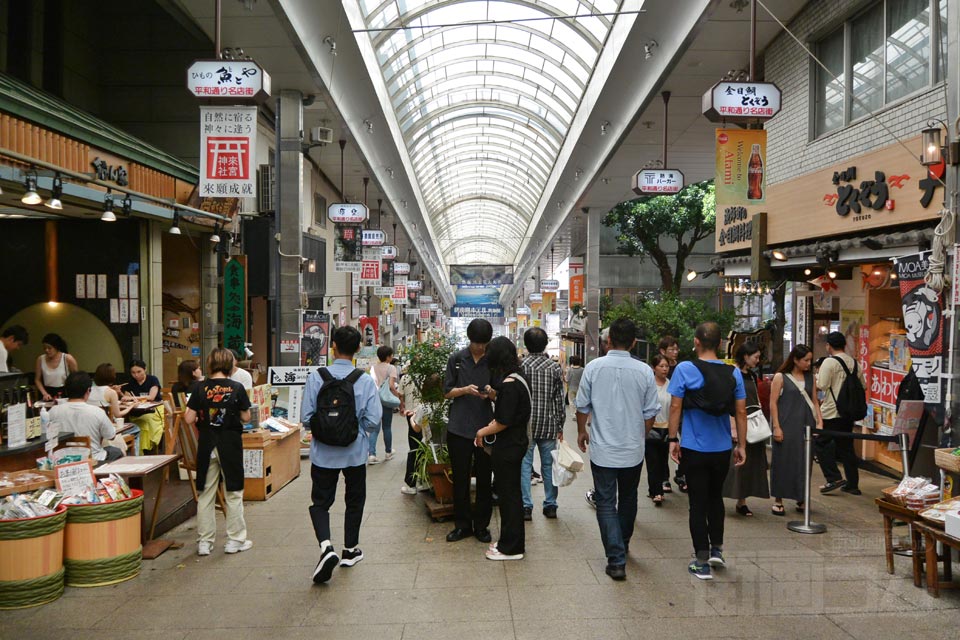 平和通り名店街