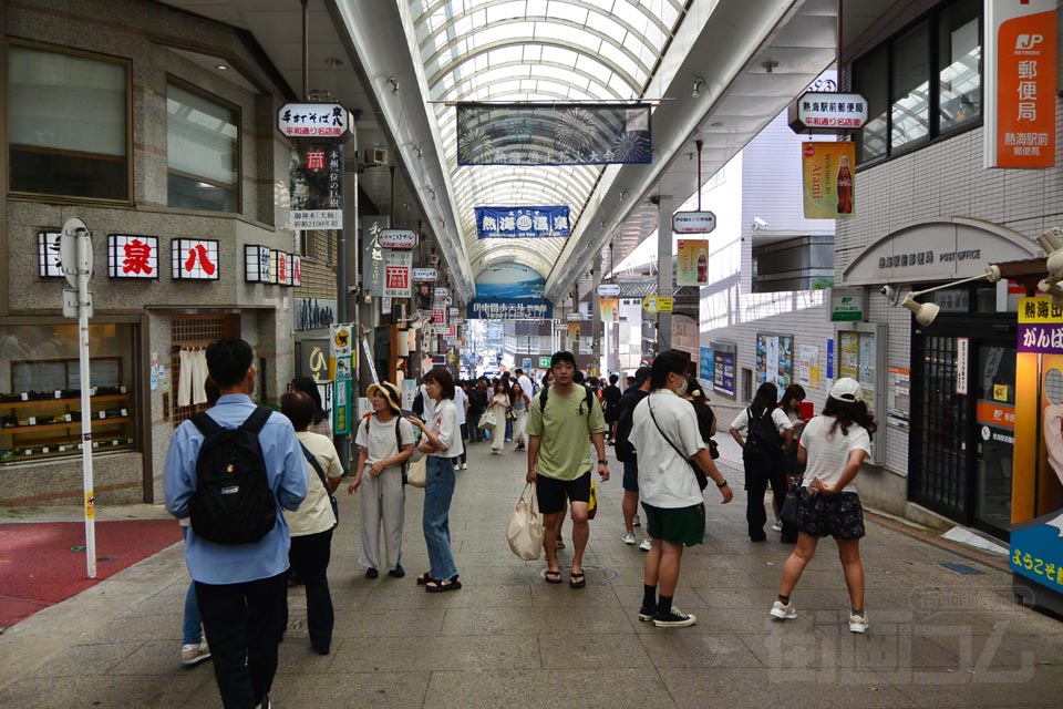 平和通り名店街