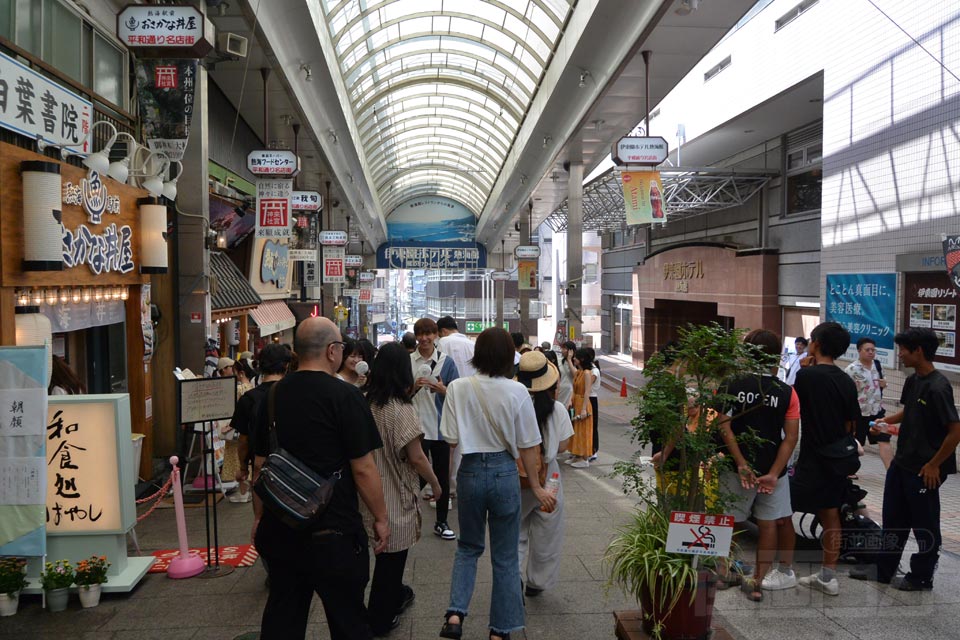 平和通り名店街