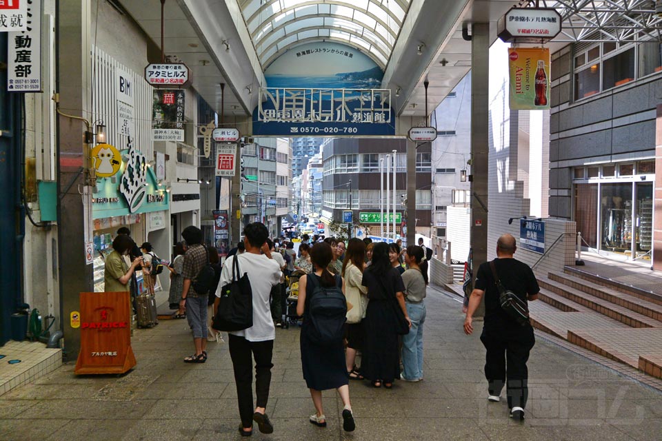 平和通り名店街