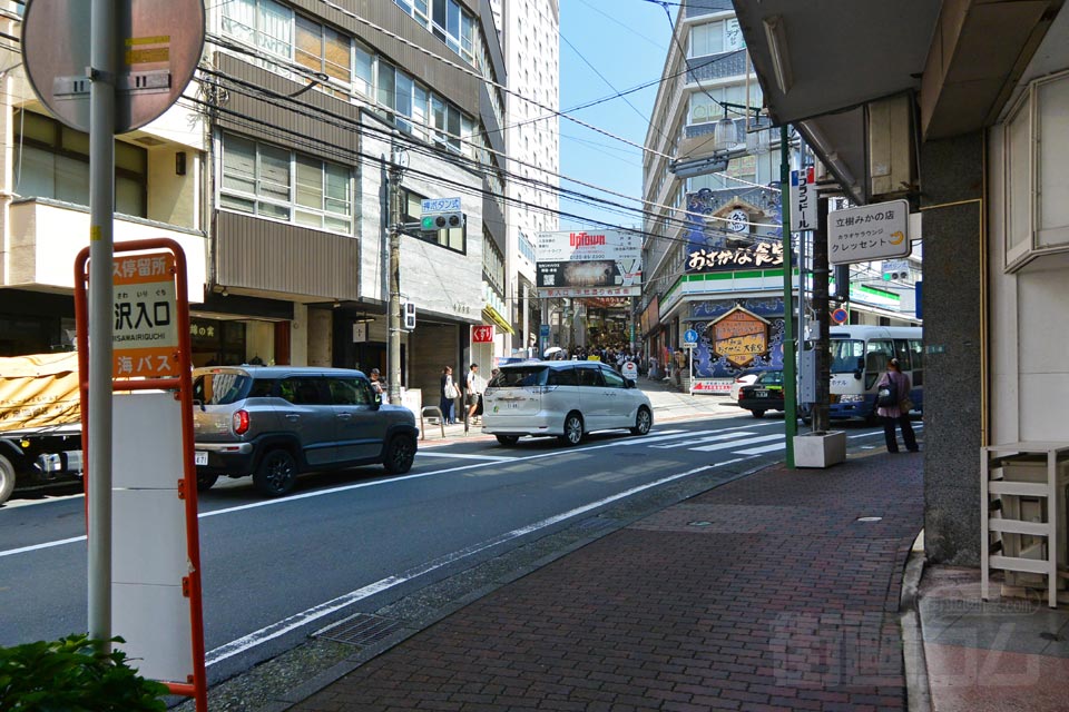 藤沢入口バス停