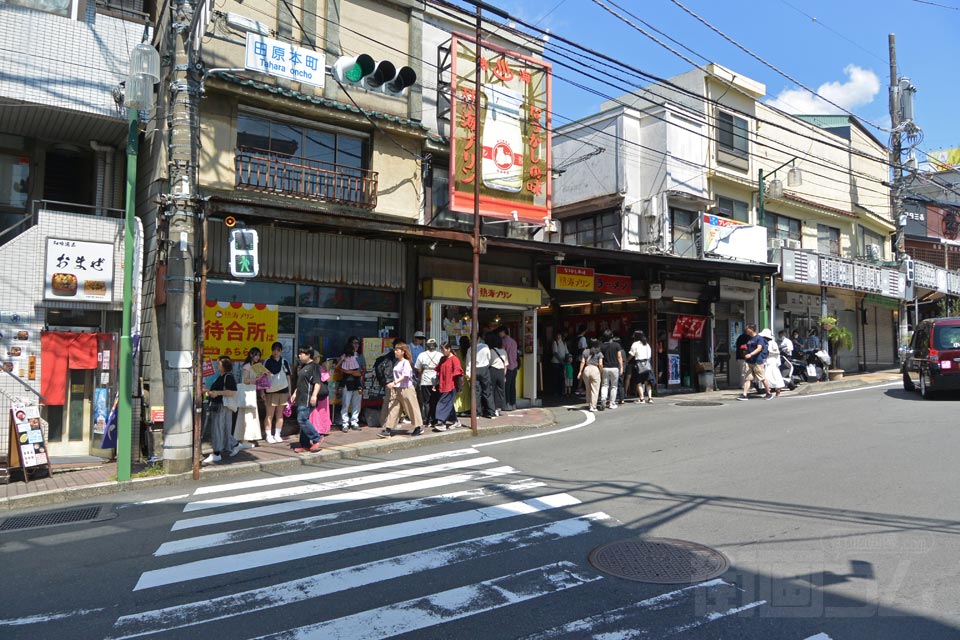 田原本町交差点