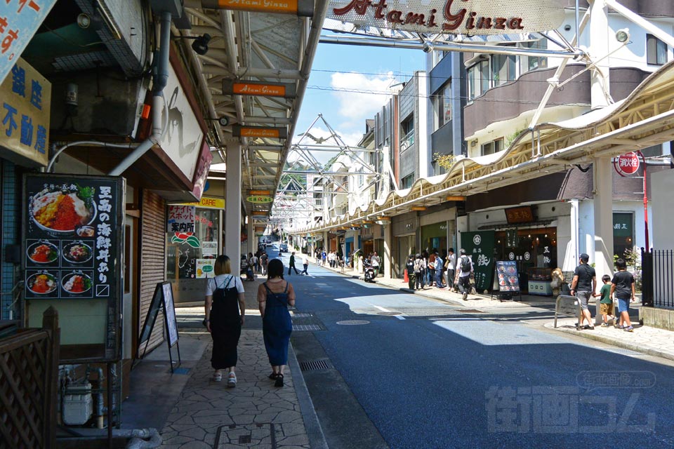 熱海銀座商店街