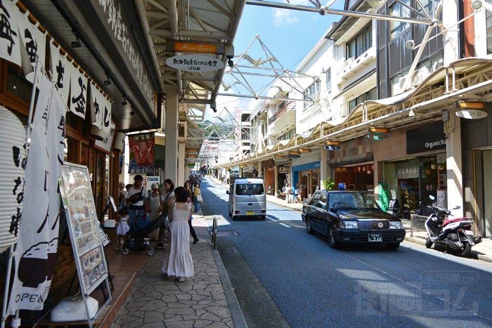 熱海銀座商店街