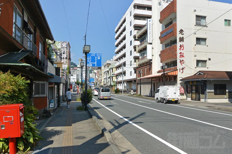国道135号線