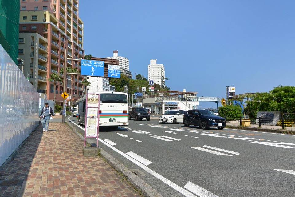 お宮の松バス停