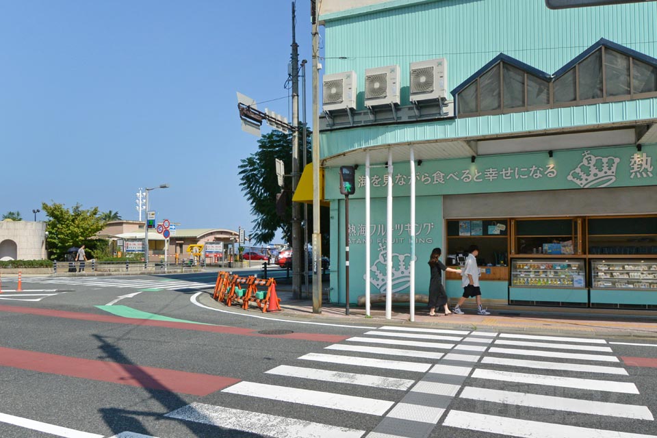 東海岸町交差点