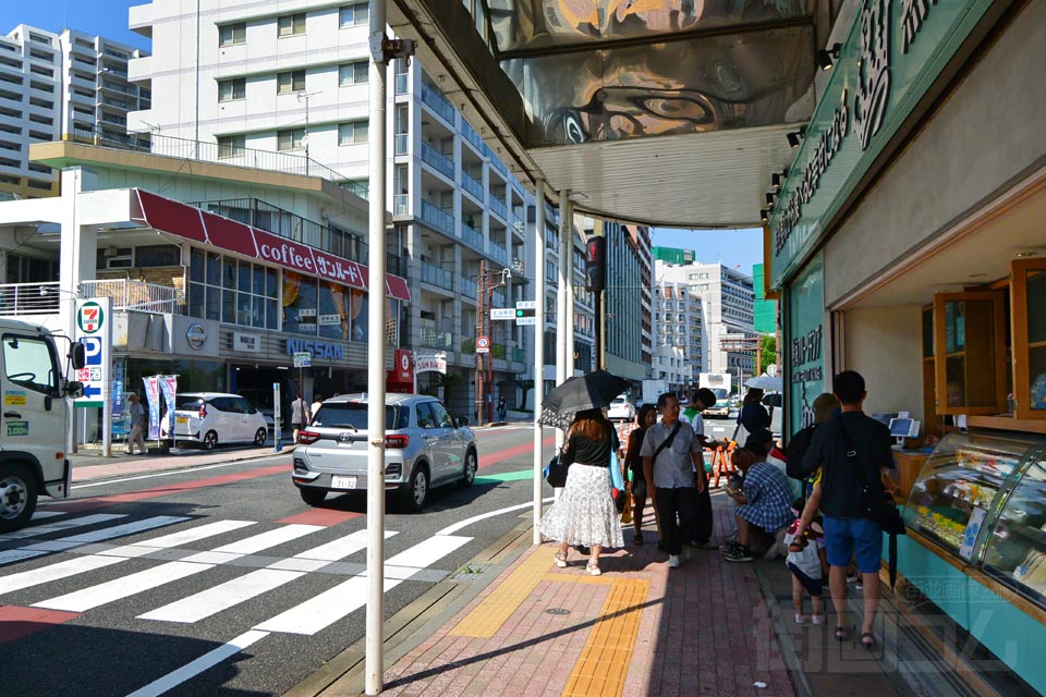 東海岸町交差点