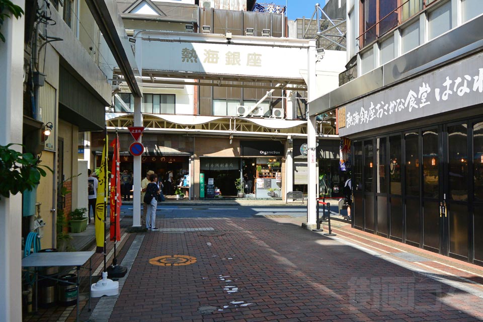 熱海市銀座町