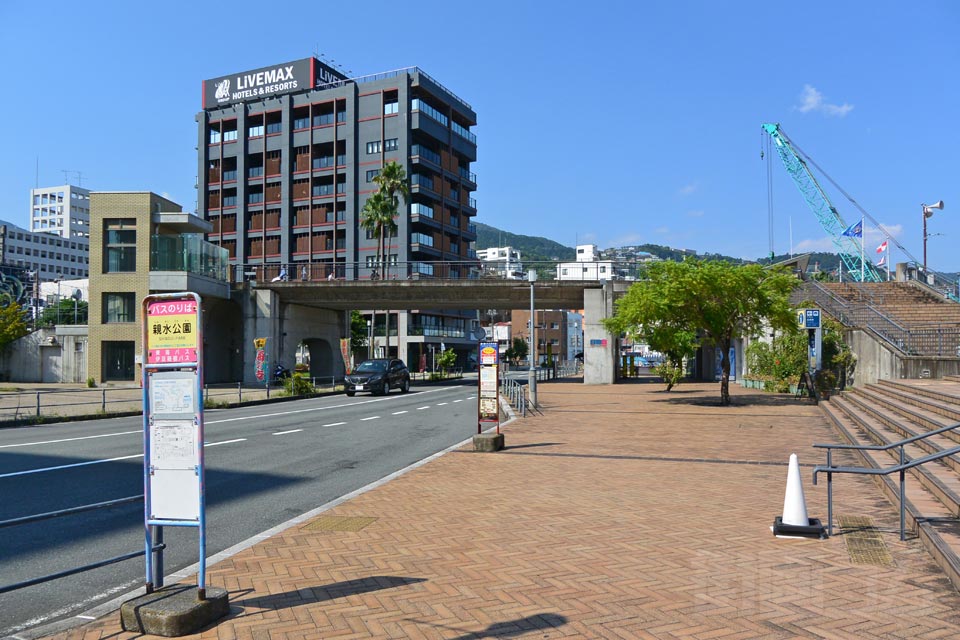 親水公園バス停