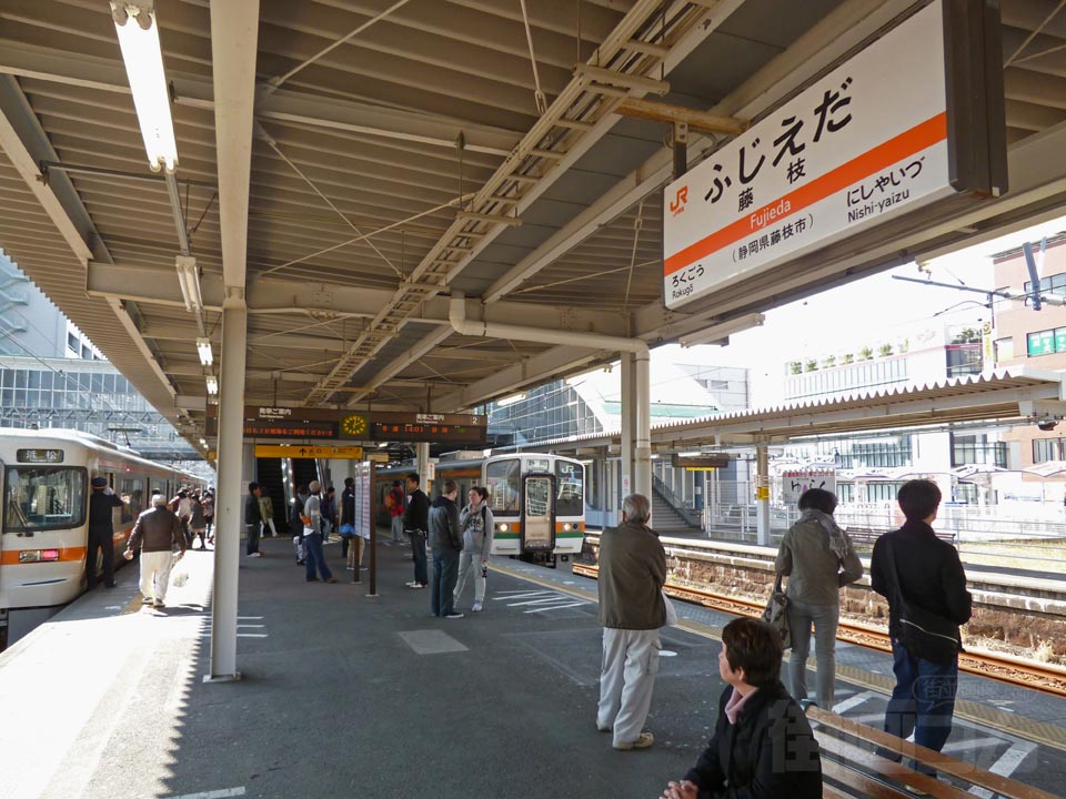 JR藤枝駅ホーム(JR東海道本線)