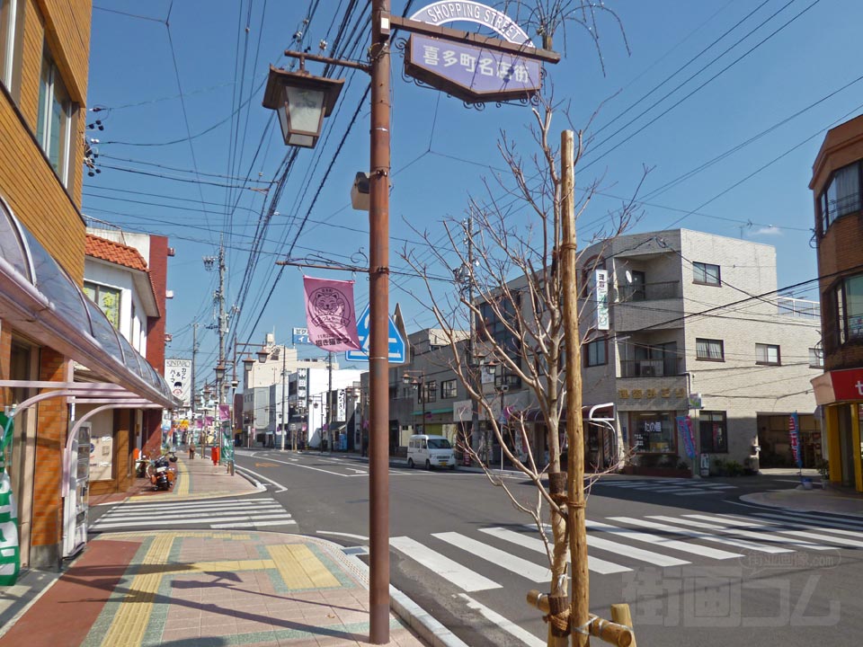 喜多町名店街(県道２２２号線)