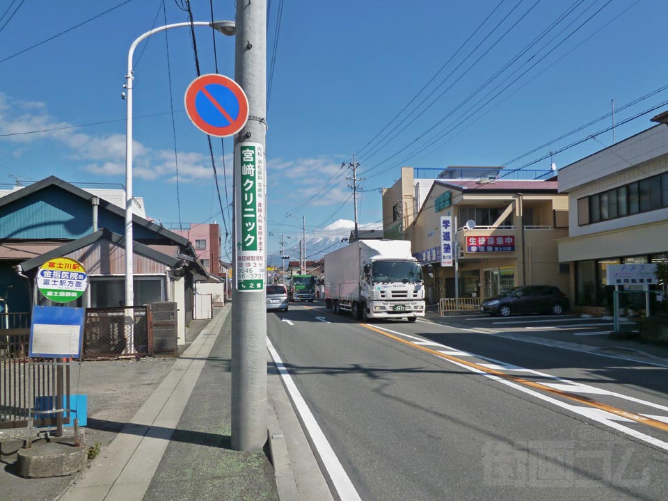 東海道(旧国道１号線)
