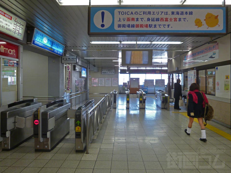 JR富士駅改札口