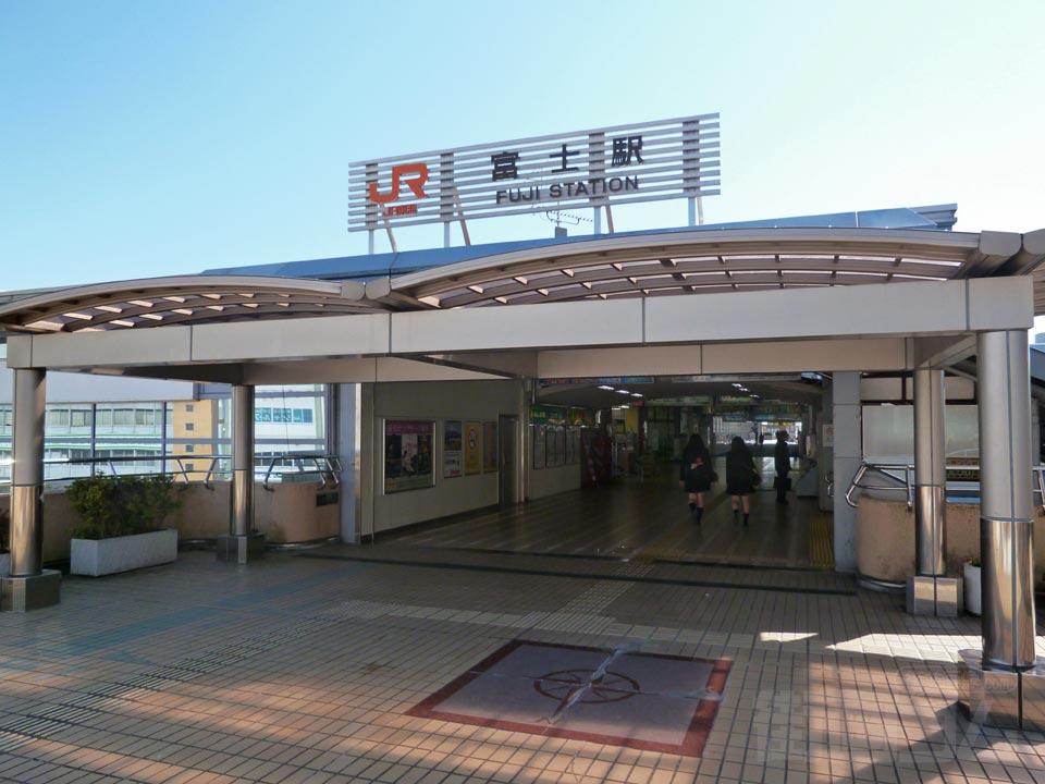 JR富士駅北口