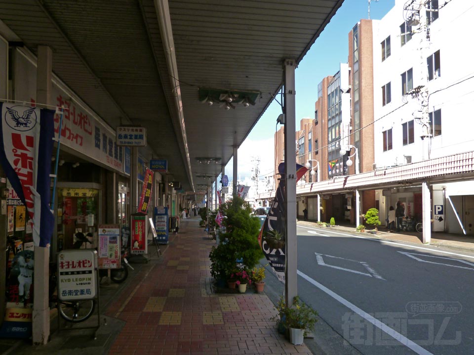 富士本町通り(富士本町商店街)