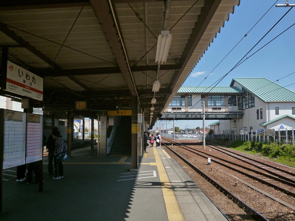 JR磐田駅ホーム(JR東海道本線)