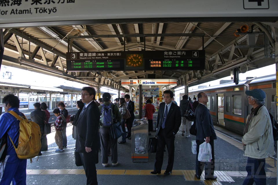 JR三島駅ホーム(JR東海道本線)