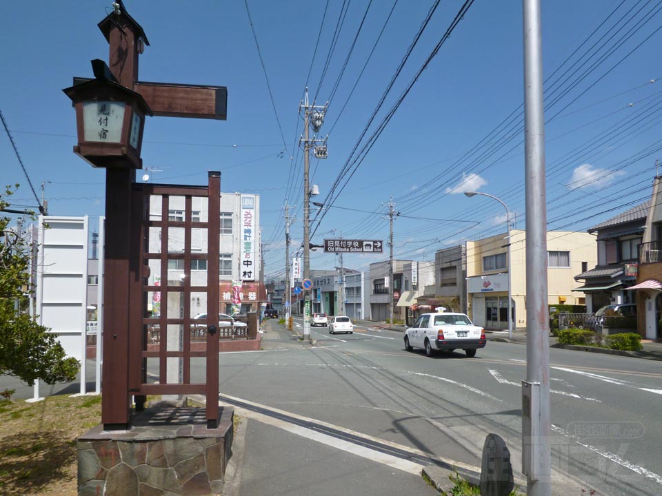 見付宿(旧東海道)