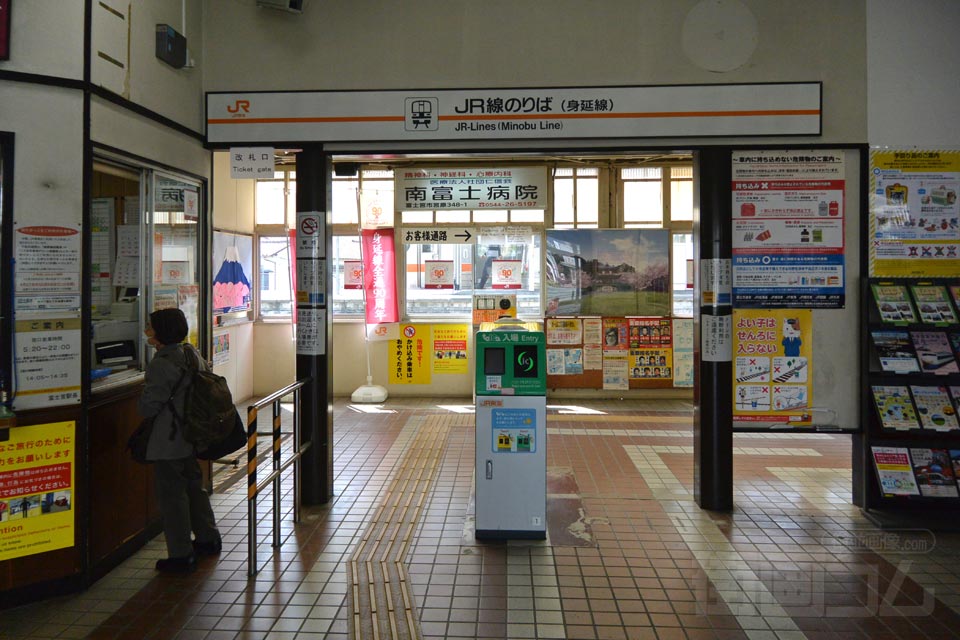JR西富士宮駅改札口
