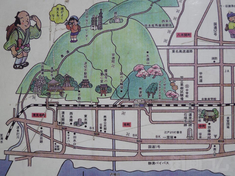 興津駅前周辺MAP