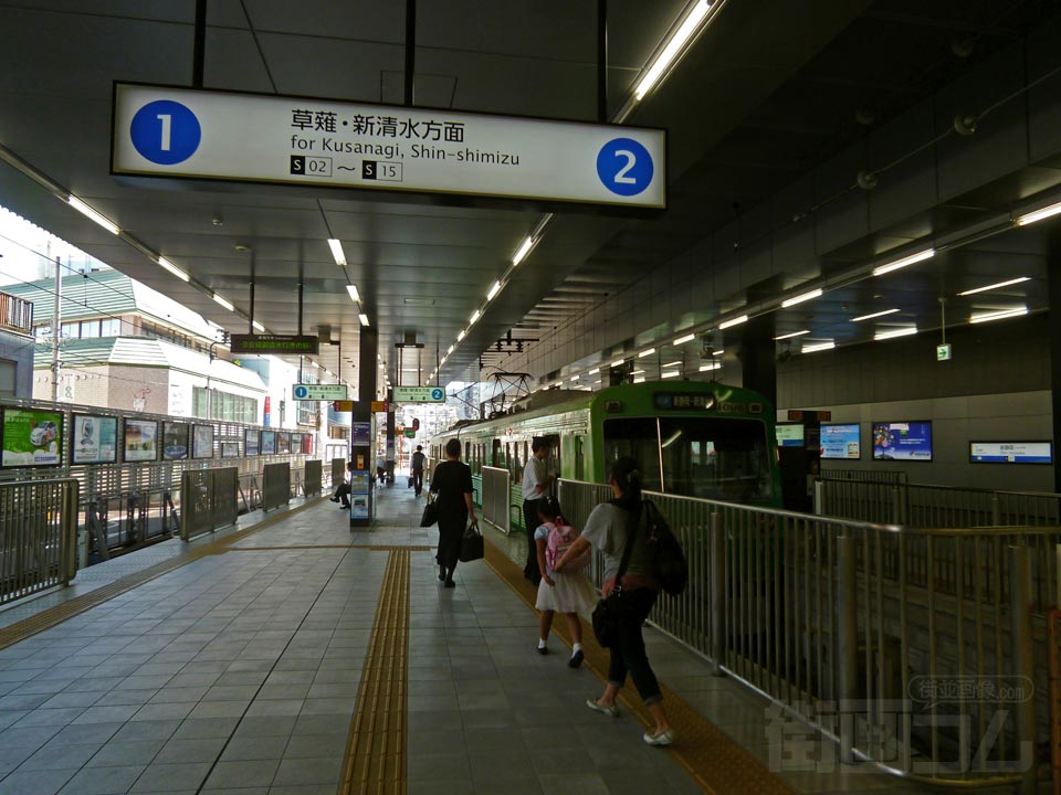 静鉄新静岡駅ホーム(静岡清水線)