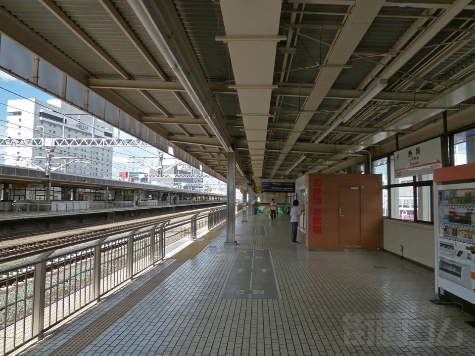 JR静岡駅ホーム(東海道新幹線)