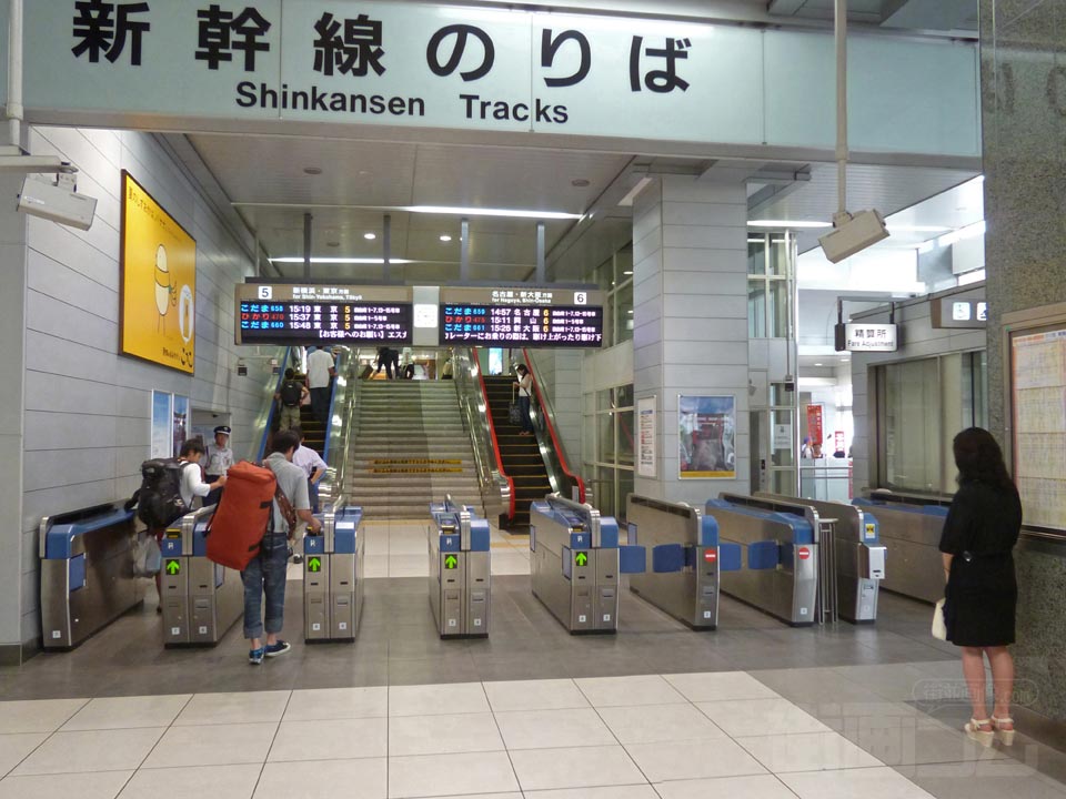 JR静岡駅改札口(東海道新幹線)