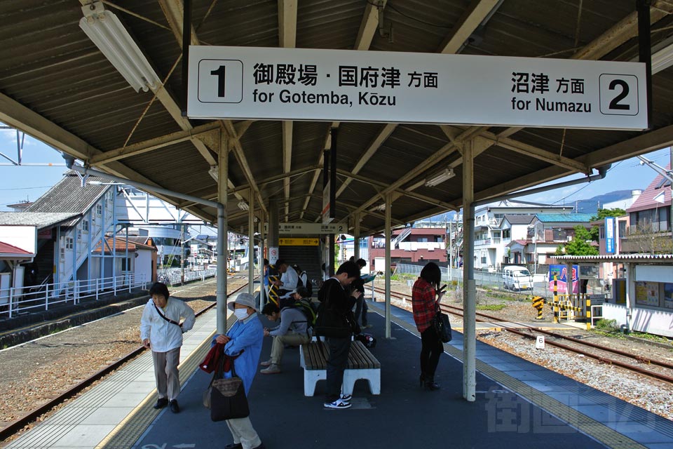 JR裾野駅ホーム(JR御殿場線)