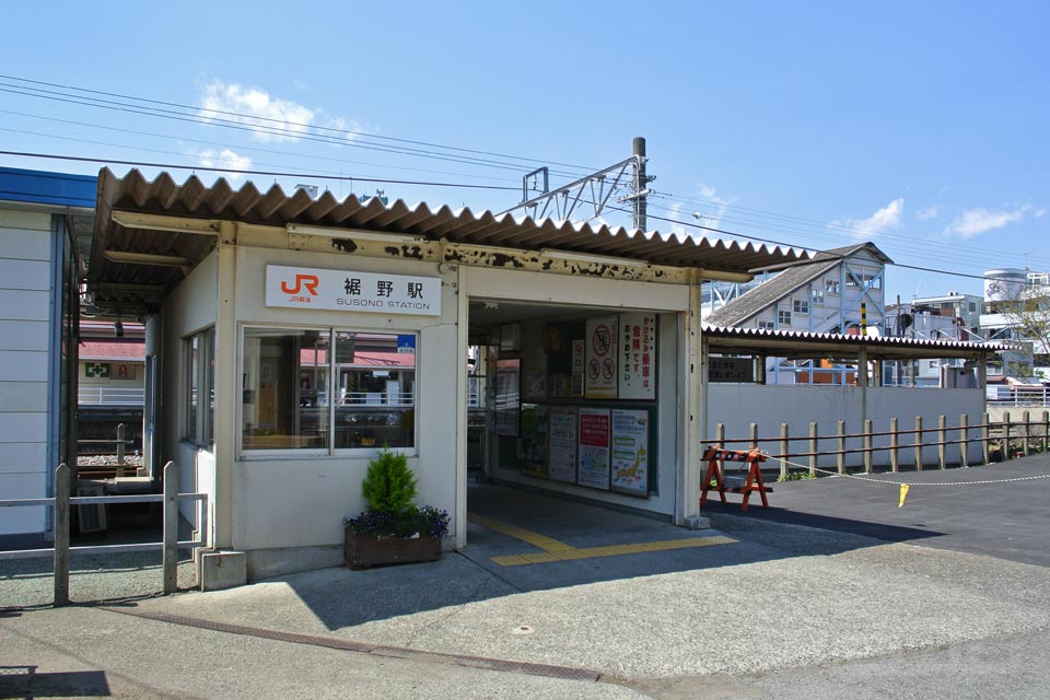 JR裾野駅東口