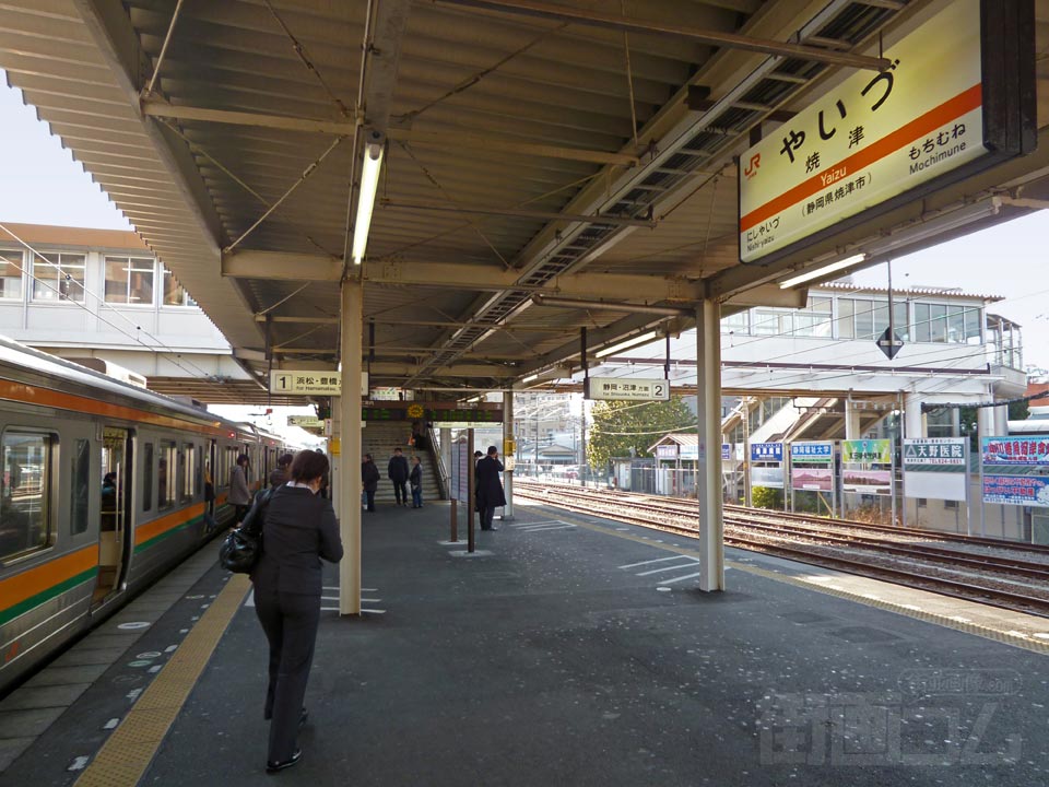 JR焼津駅ホーム(東海道本線)