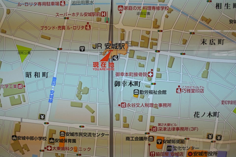 安城駅周辺MAP