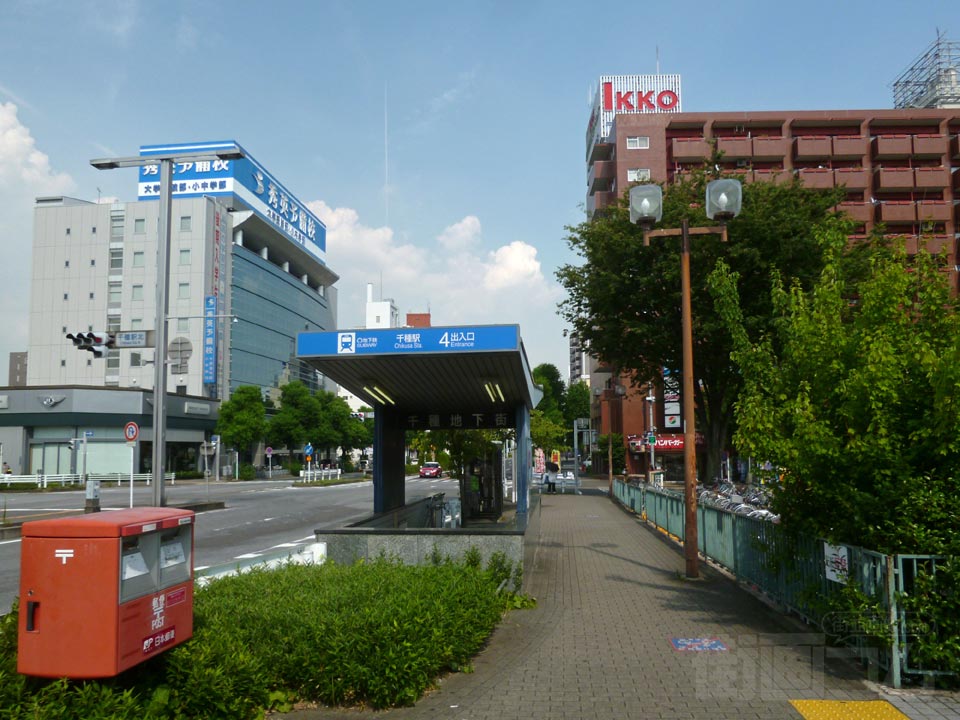 名古屋市営地下鉄千種駅前(東山線)