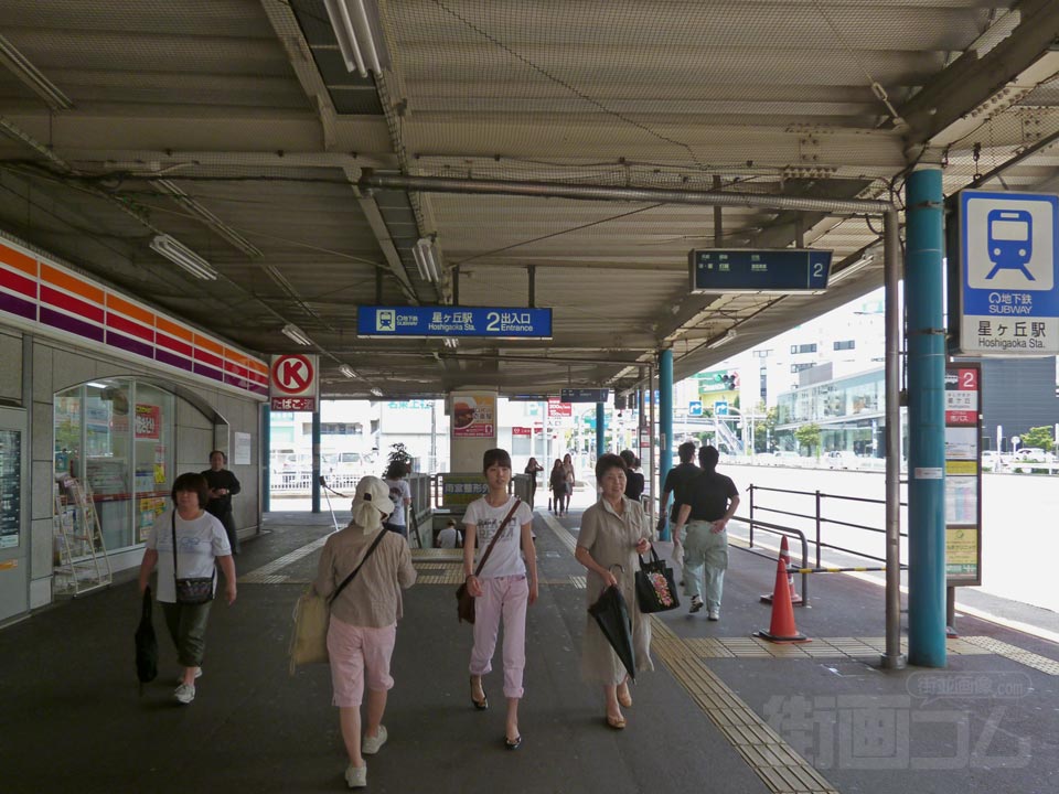 名古屋市営地下鉄星ヶ丘駅・星ヶ丘バスターミナル