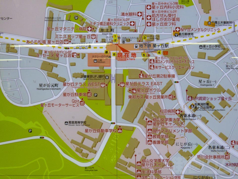 星ヶ丘駅周辺MAP