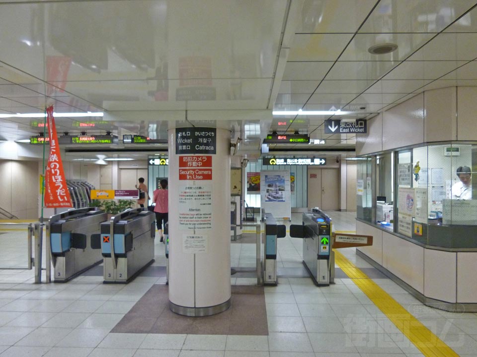 名古屋市営地下鉄本山駅改札口(名城線)