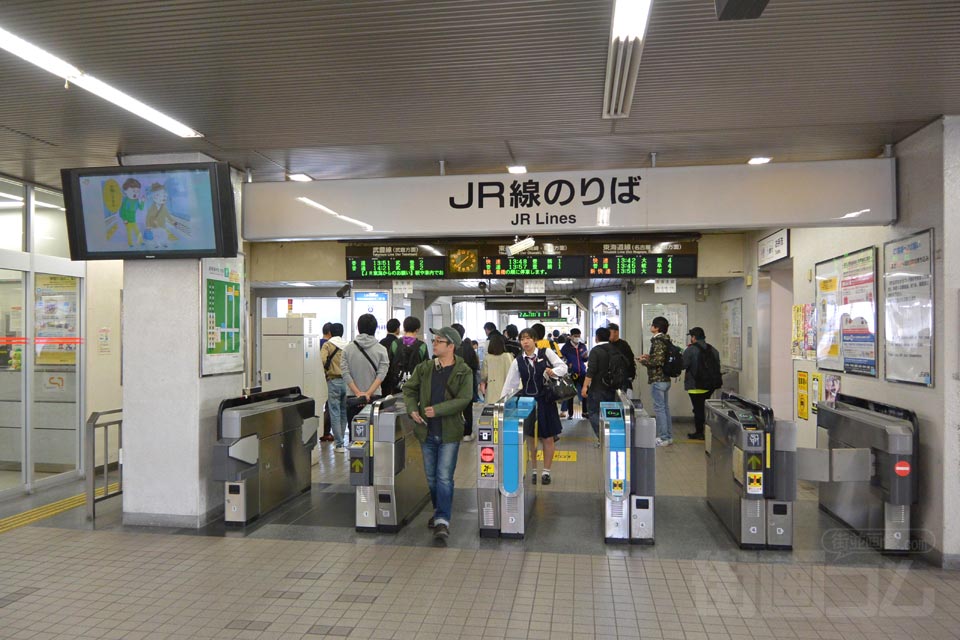 JR大府駅改札口