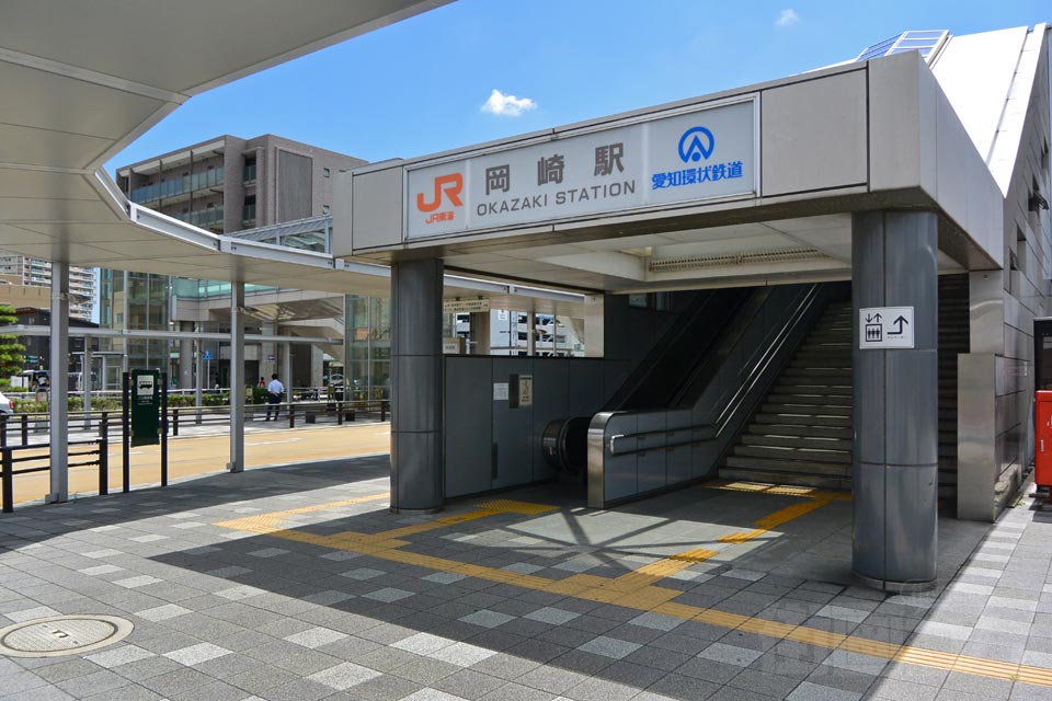 JR・愛知環状鉄道岡崎駅東口