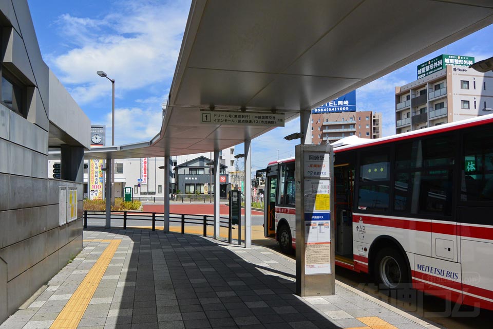 岡崎駅バス停
