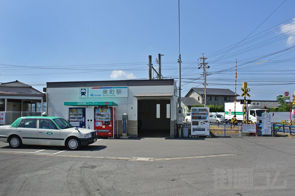 名鉄奥町駅