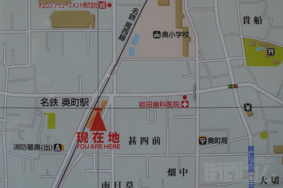 奥町駅周辺MAP