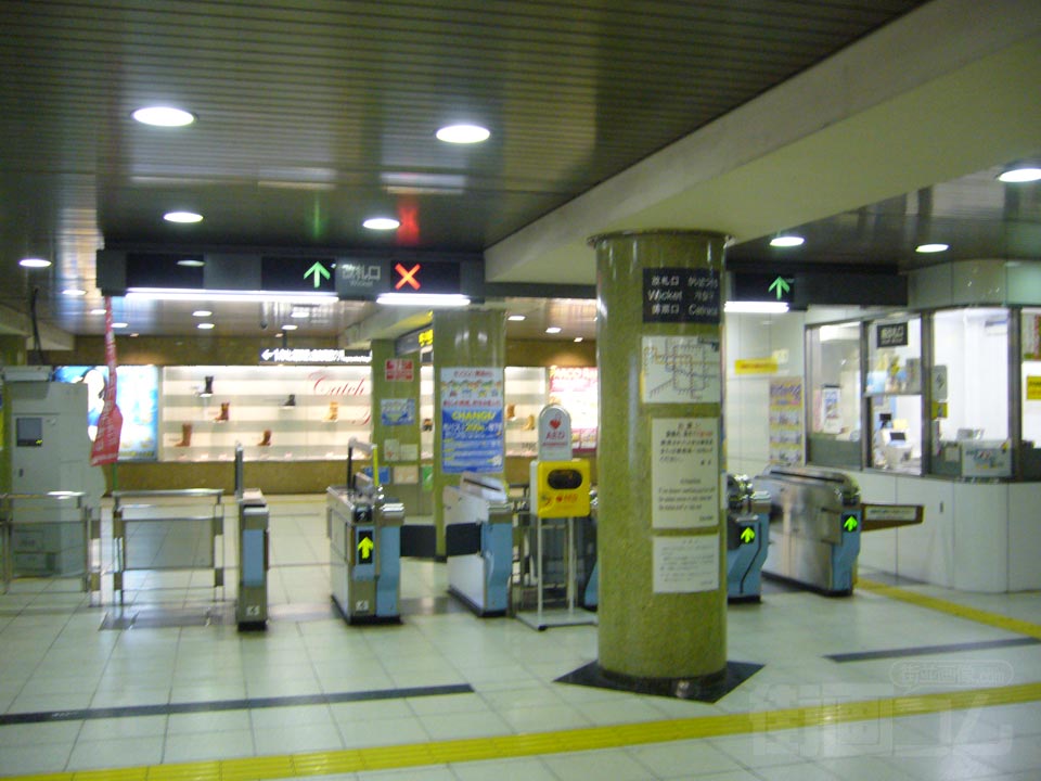 名古屋市営地下鉄矢場町駅