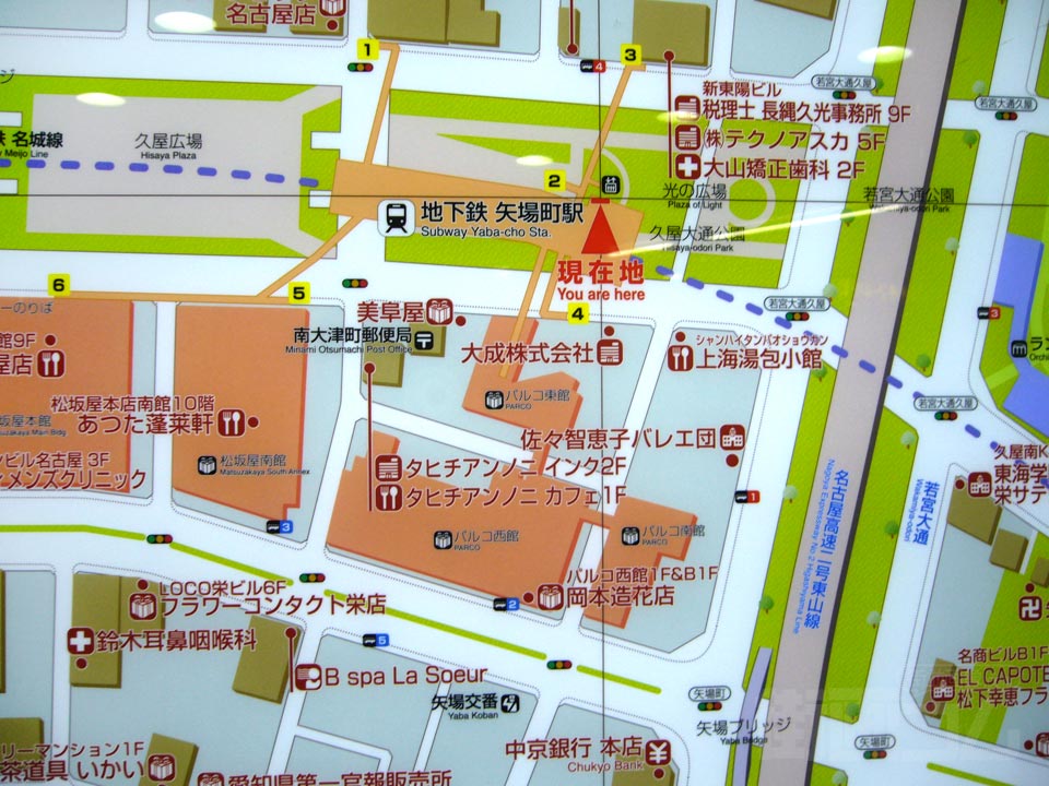 矢場町駅周辺MAP