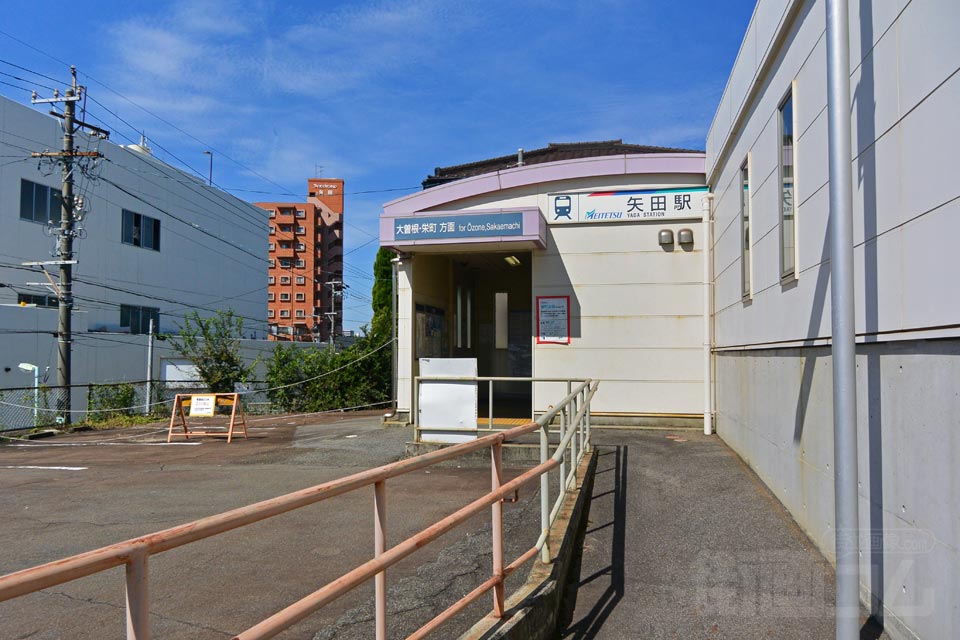 名鉄矢田駅(大曽根・栄町方面)