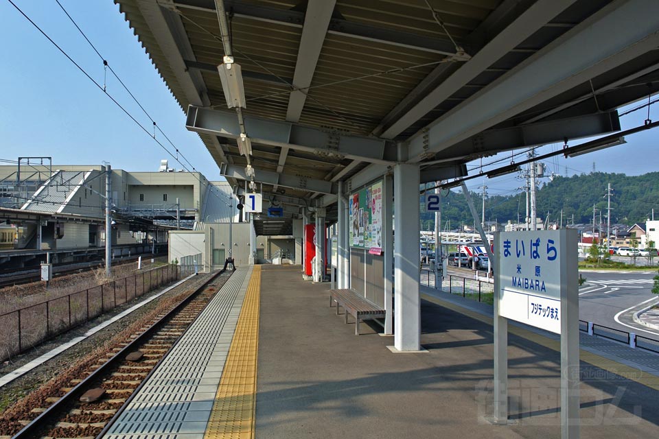 近江鉄道米原駅ホーム(近江本線)