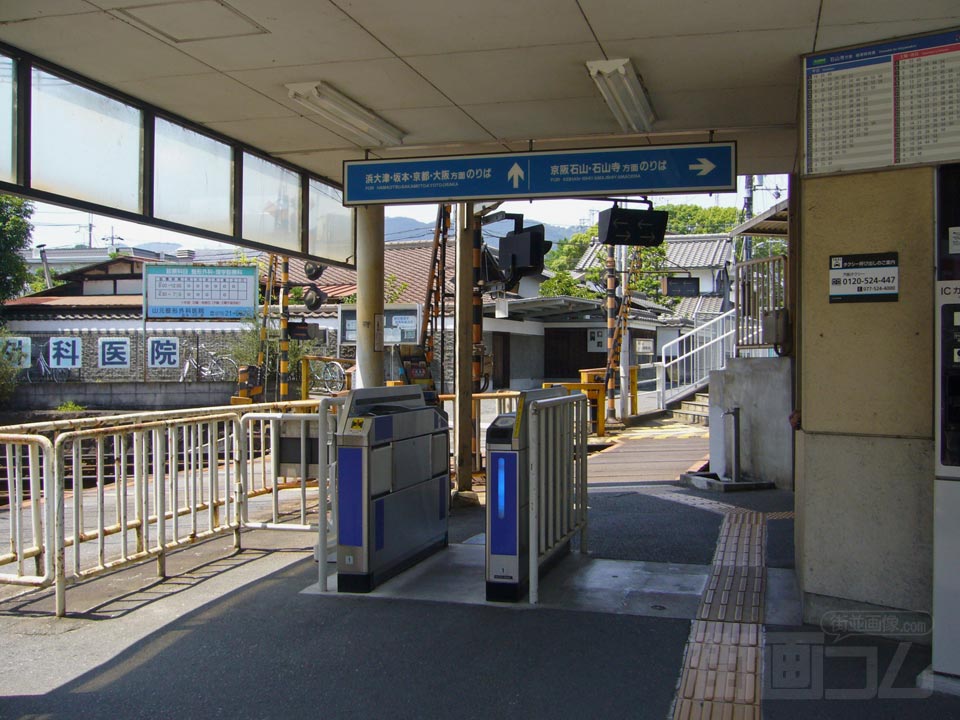 京阪膳所本町駅改札口