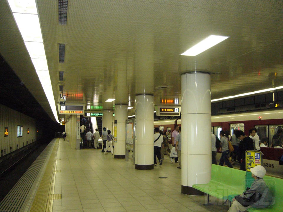京都市営地下鉄四条駅