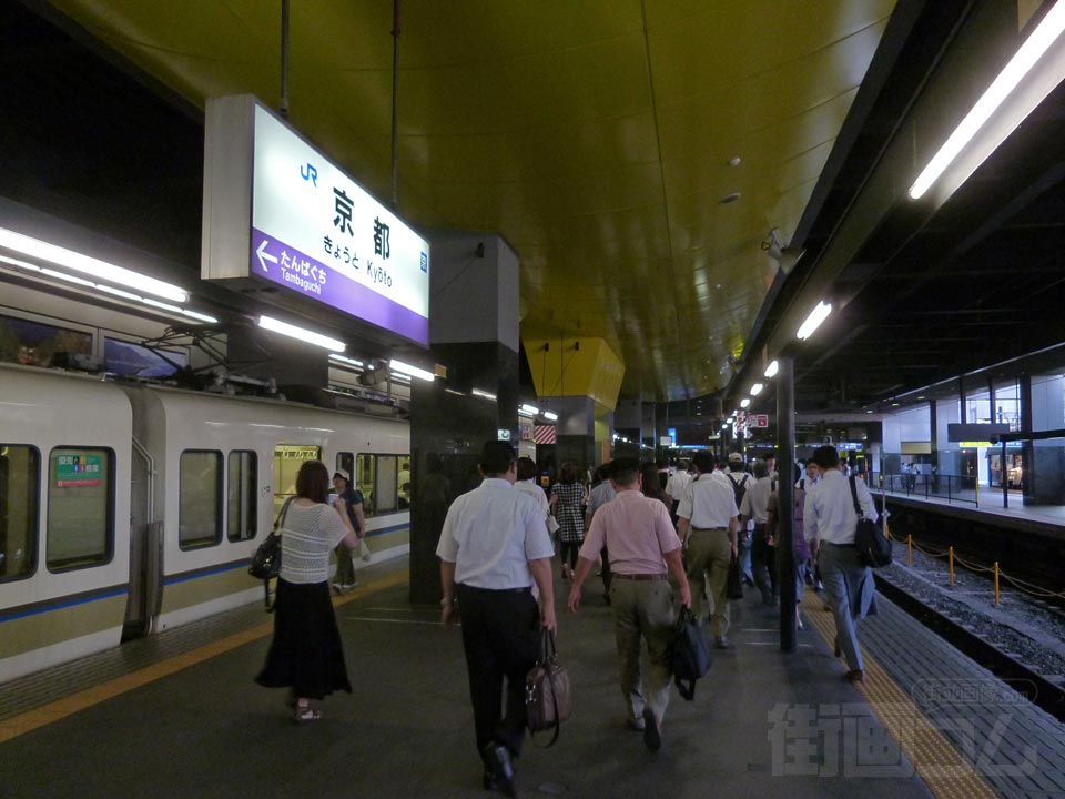JR京都駅ホーム(山陰本線(嵯峨野線))