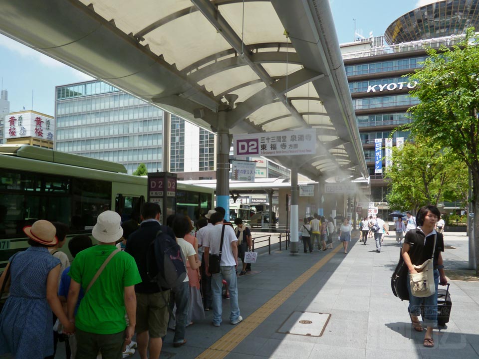 京都駅前バス停